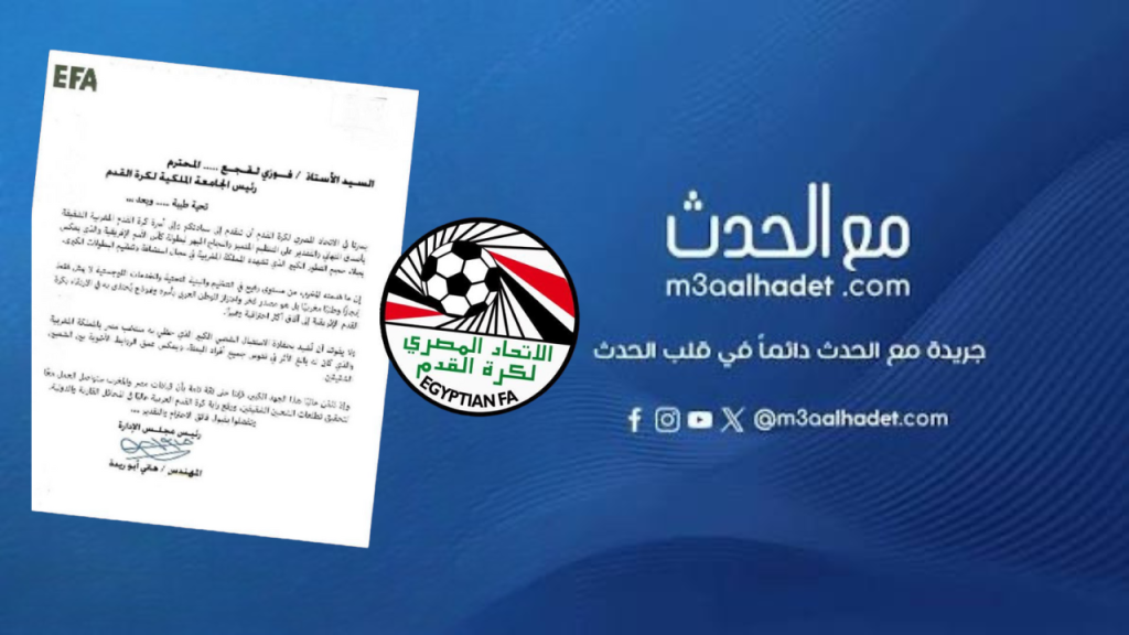 تصميم بدون عنوان