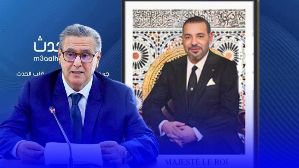 تصميم بدون عنوان