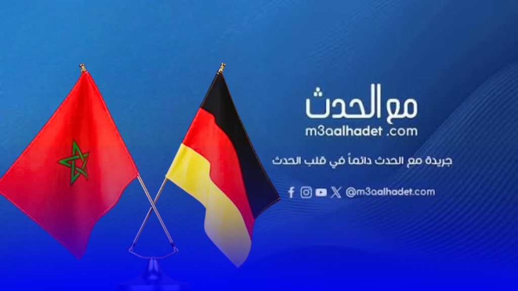 تصميم بدون عنوان