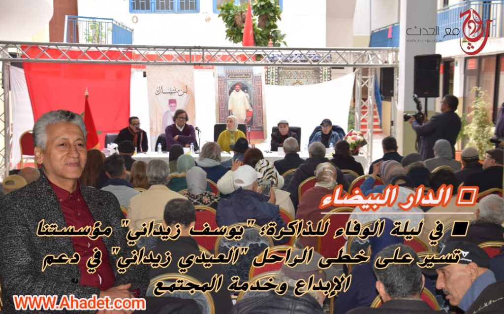 IMG-20260216-WA0027(1)