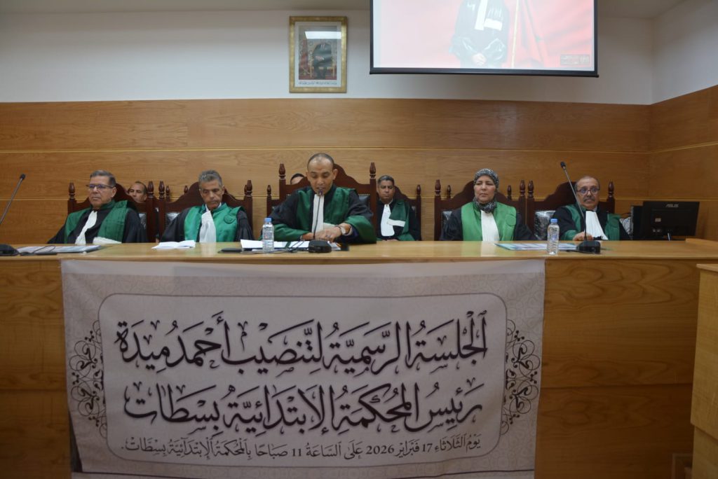 IMG-20260217-WA0039(1)