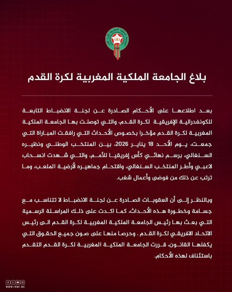 Screenshot_20260203_161434_com_facebook_katana_FbMainTabActivity