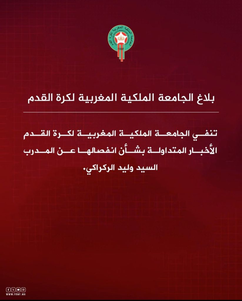 Screenshot_20260224_215621_com_twitter_android_GalleryActivity