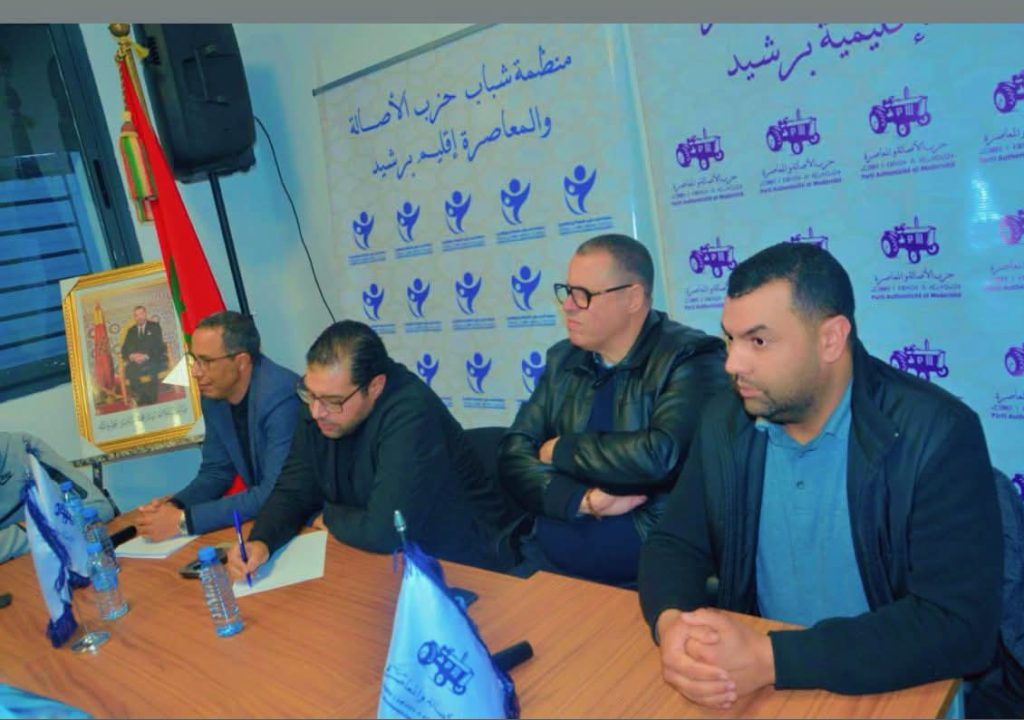 WhatsApp Image 2026-02-23 at 01.54.32