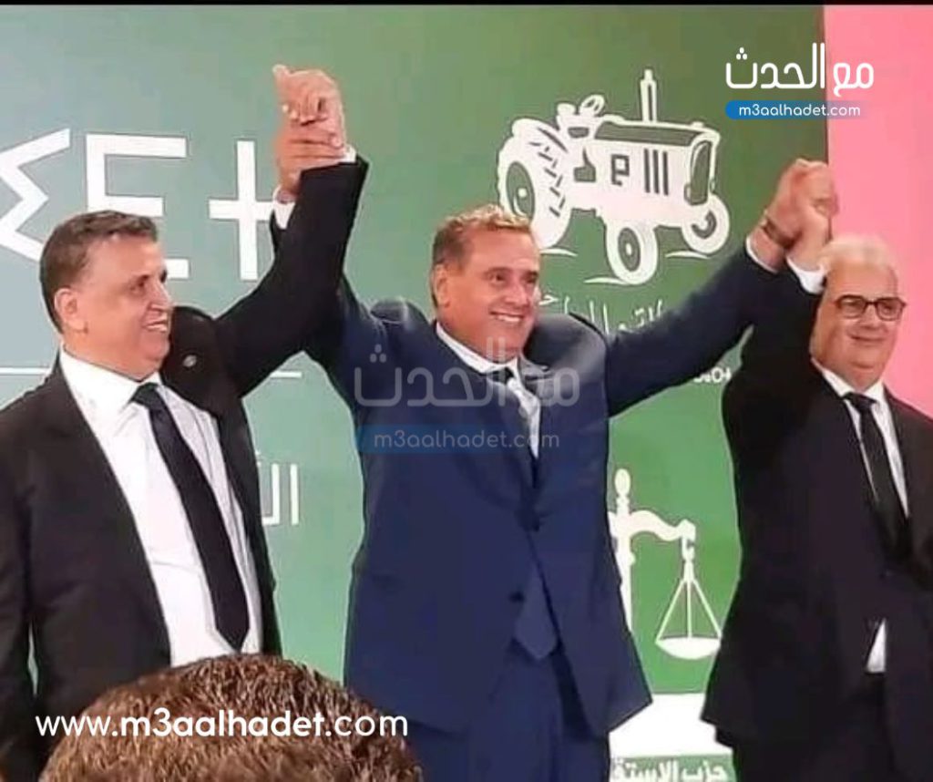 تصميم بدون عنوان