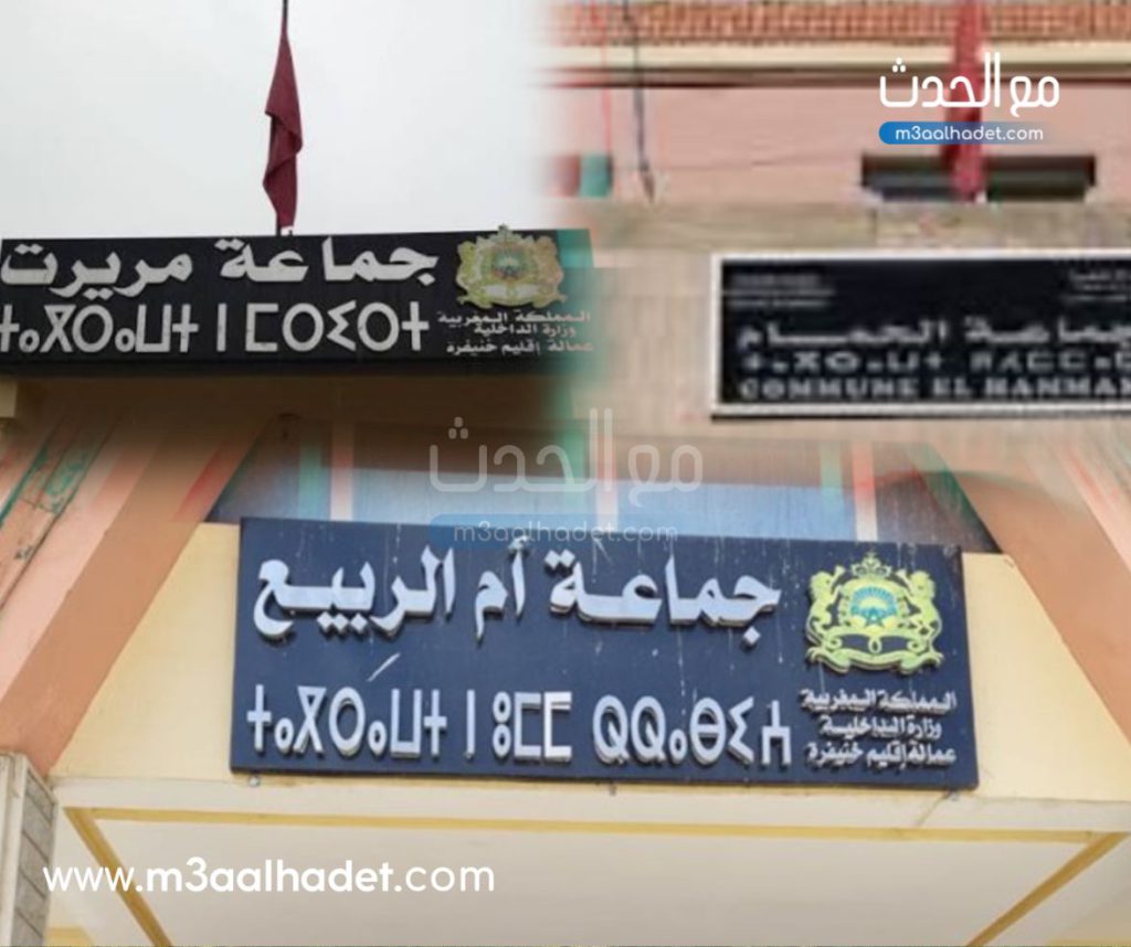 تصميم بدون عنوان