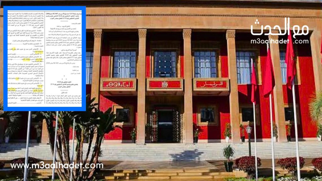 تصميم بدون عنوان