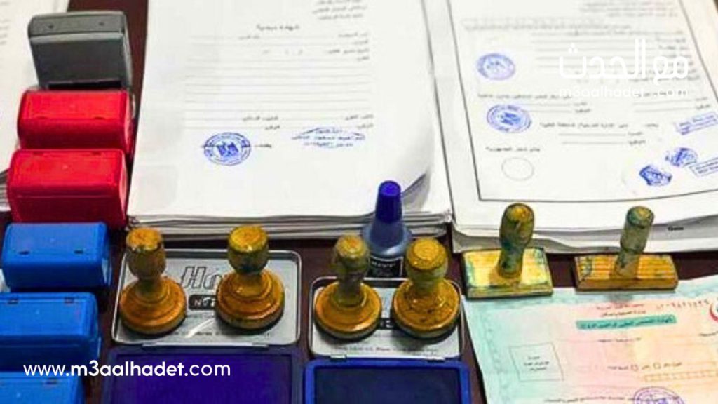 تصميم بدون عنوان