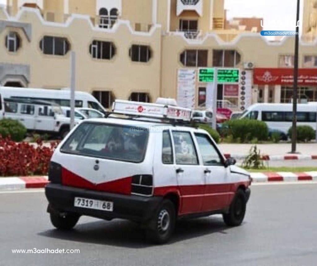 رفع العلم الوطني بمفوضية القصر الكبير إيذانا باستئناف الخدمات الأمنية بعد الفيضانات