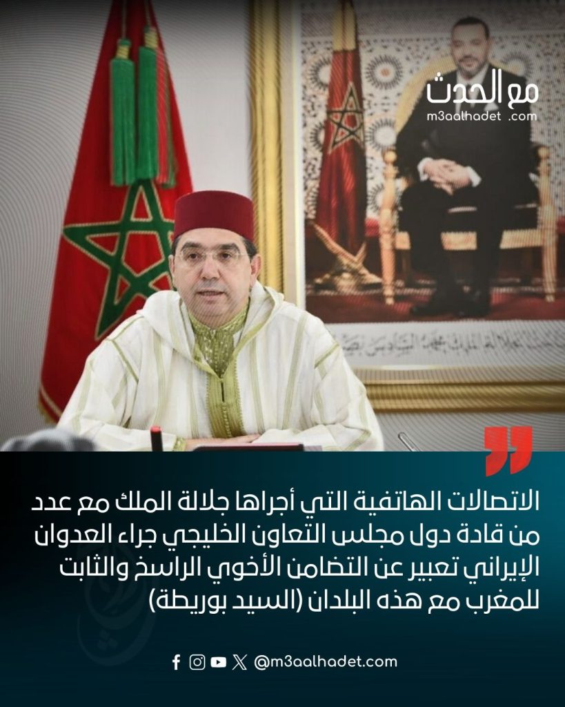 2_20260313_121350_٠٠٠١