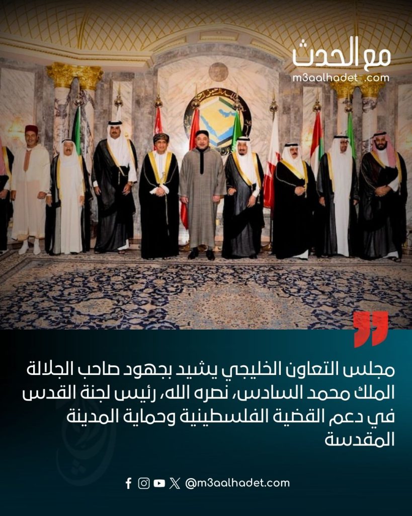 3_20260313_121350_٠٠٠٢