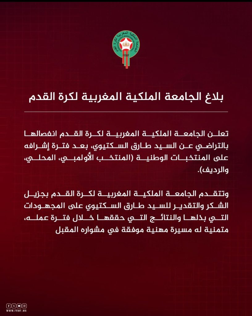 Screenshot_20260322_141450_com_twitter_android_GalleryActivity