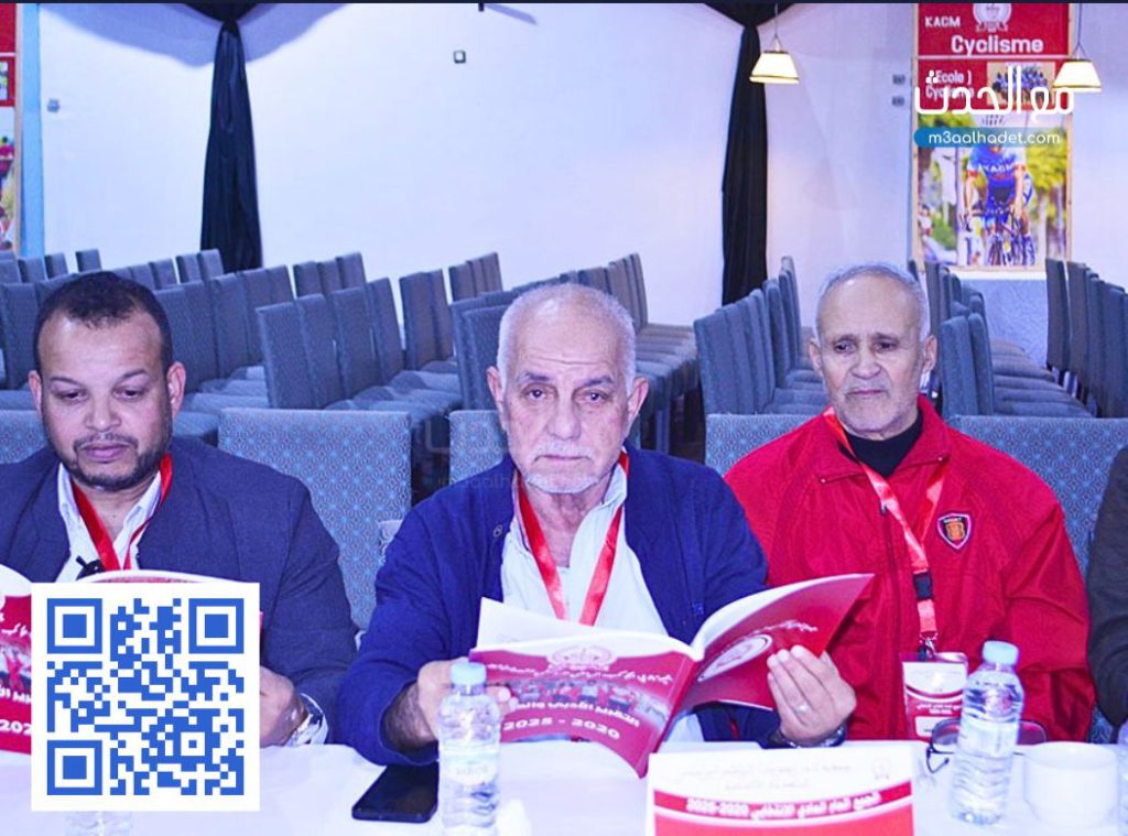 المنتدى الوطني للمدرس في دورته الثانية.. تكريم بالخطاب واستفهامات بانتظار الإصلاح