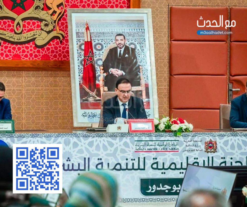 تصميم بدون عنوان