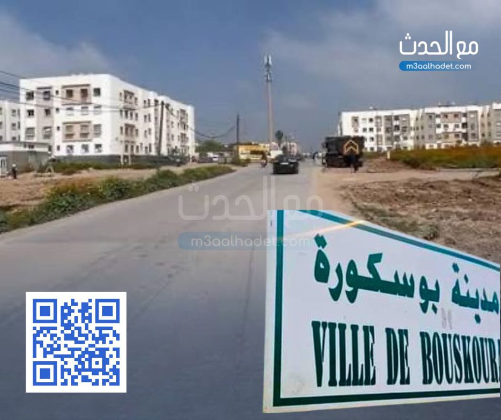 تصميم بدون عنوان