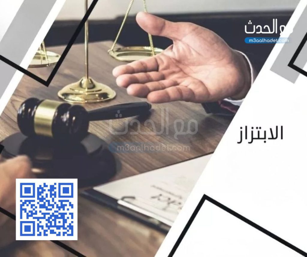 تصميم بدون عنوان