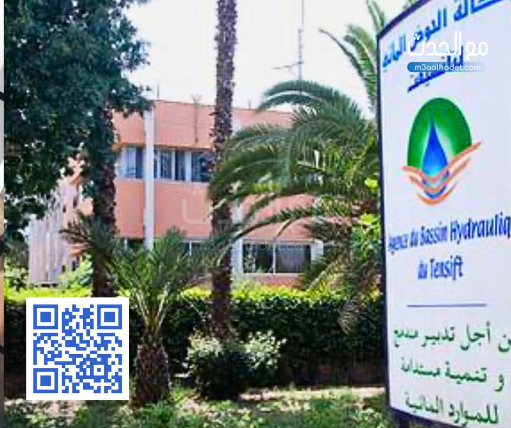 تصميم بدون عنوان