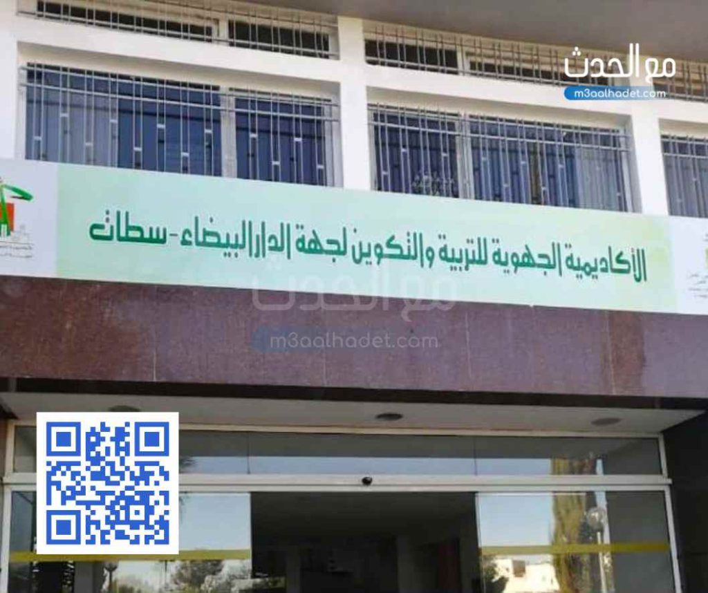 تصميم بدون عنوان