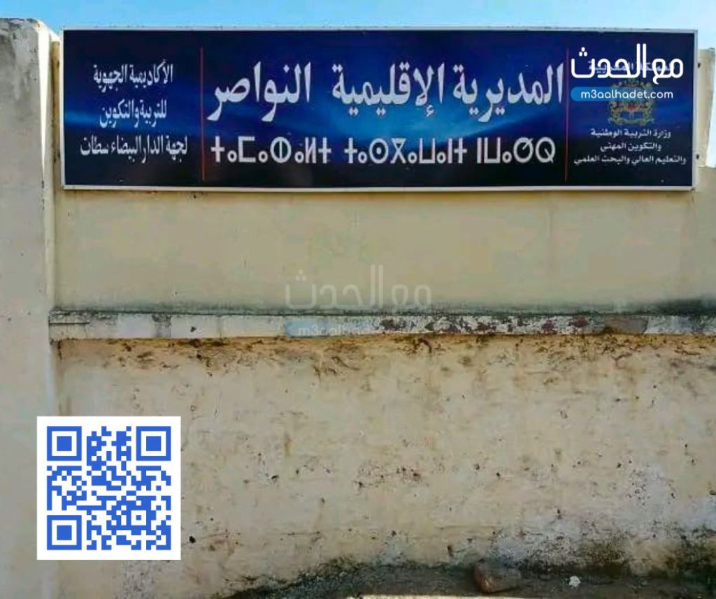 تصميم بدون عنوان