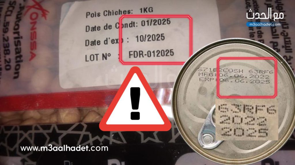 تصميم بدون عنوان