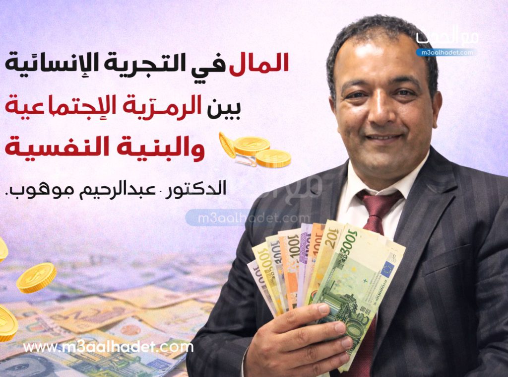 تصميم بدون عنوان