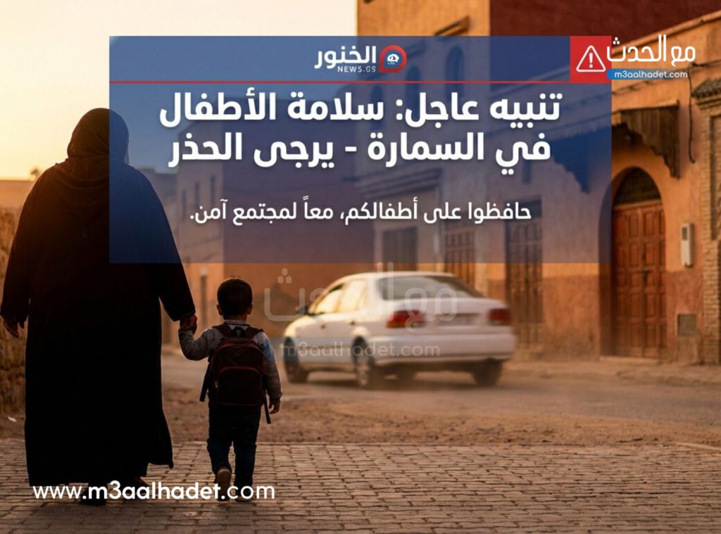 تصميم بدون عنوان