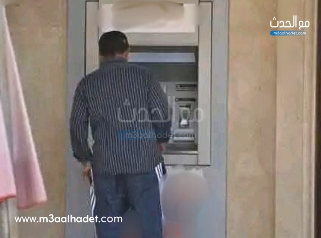 تصميم بدون عنوان