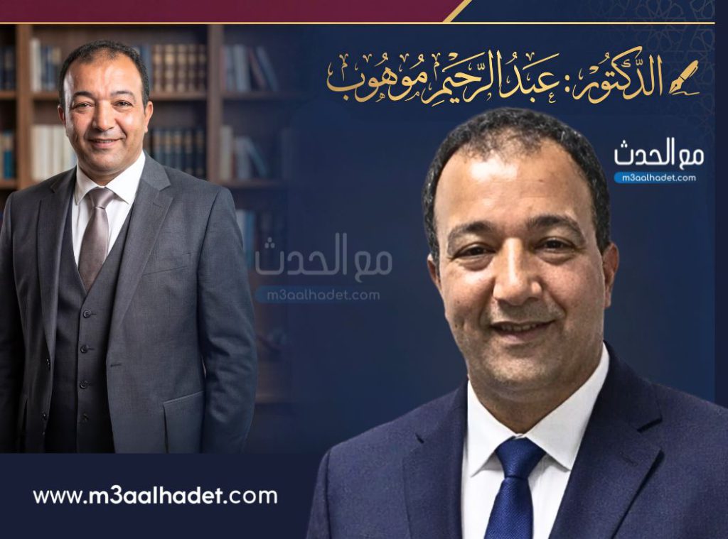 تصميم بدون عنوان