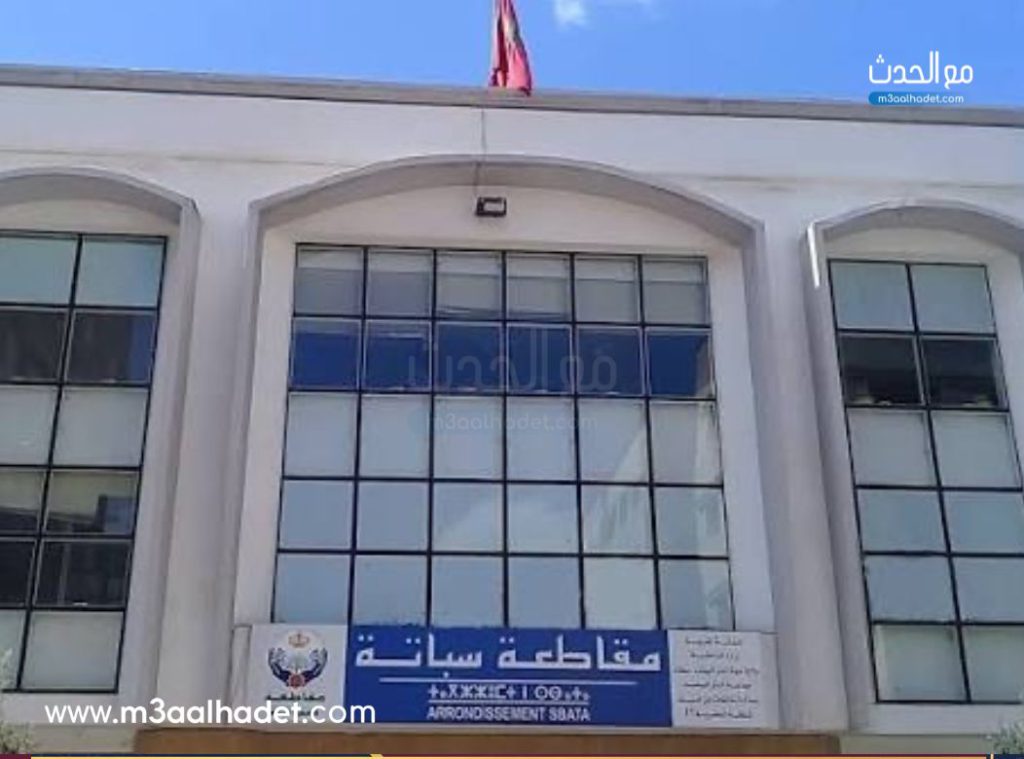 تصميم بدون عنوان