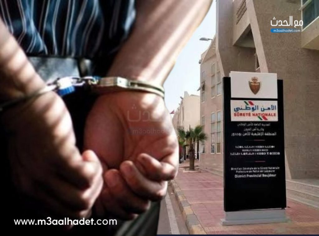 تصميم بدون عنوان