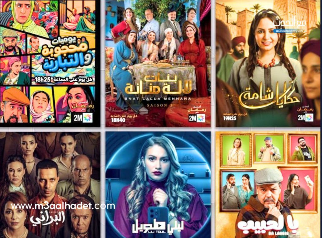 تصميم بدون عنوان