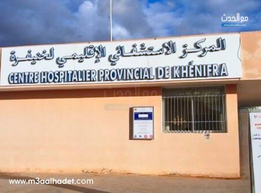 تصميم بدون عنوان