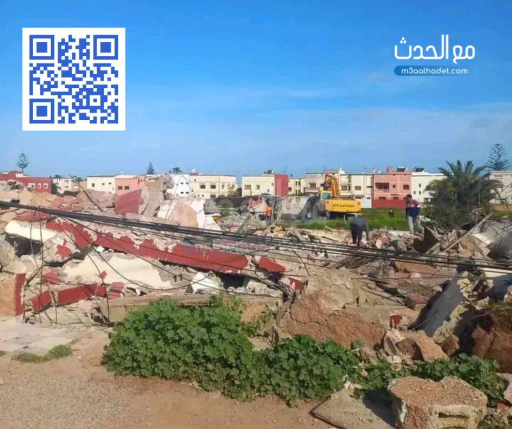 تصميم بدون عنوان