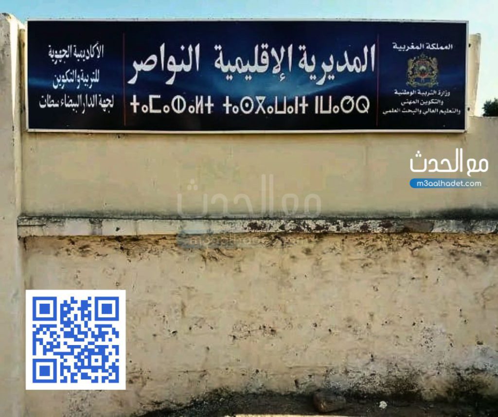 تصميم بدون عنوان