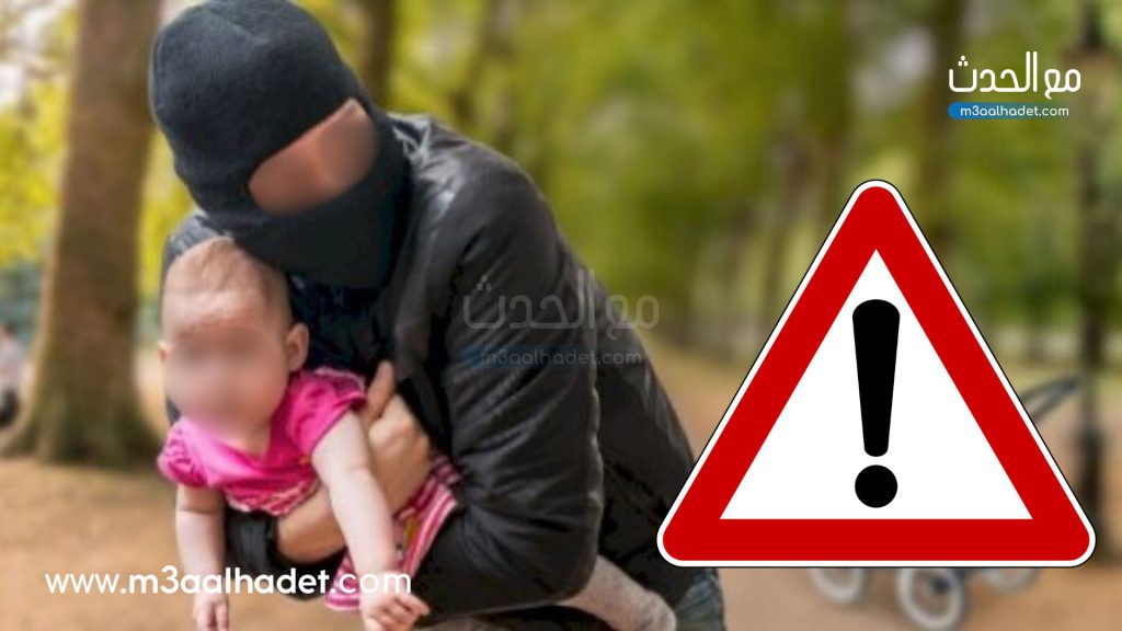 تصميم بدون عنوان