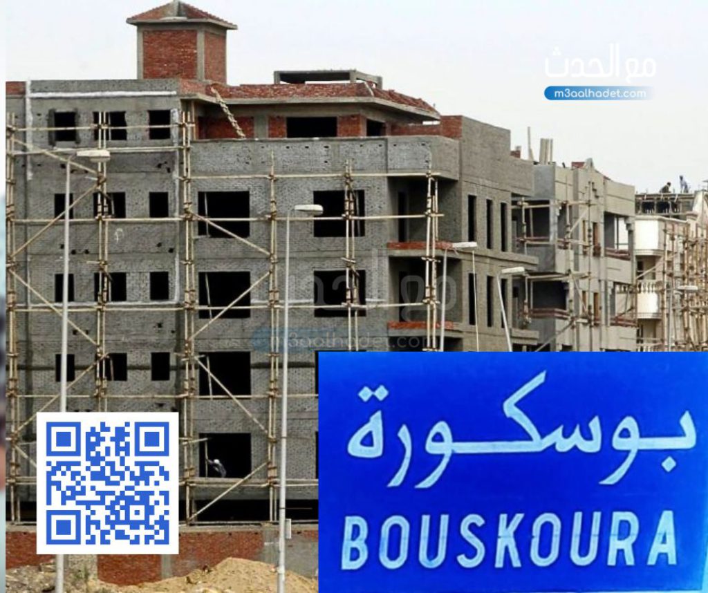 تصميم بدون عنوان