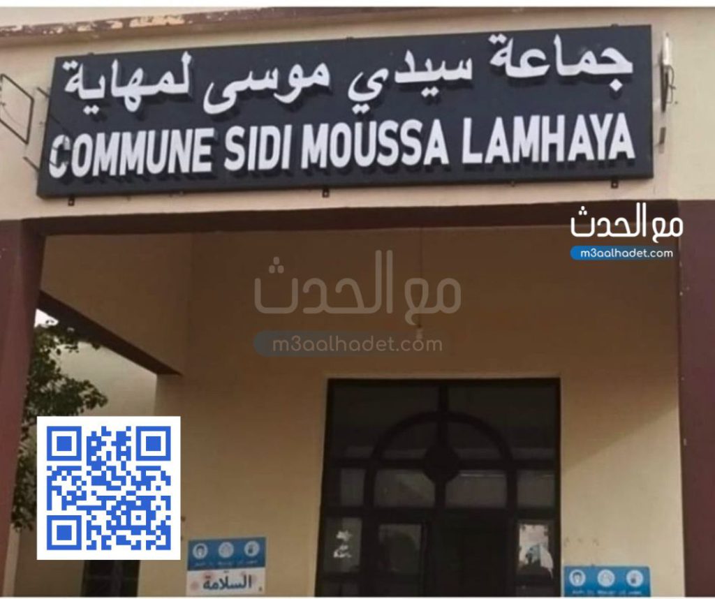 تصميم بدون عنوان