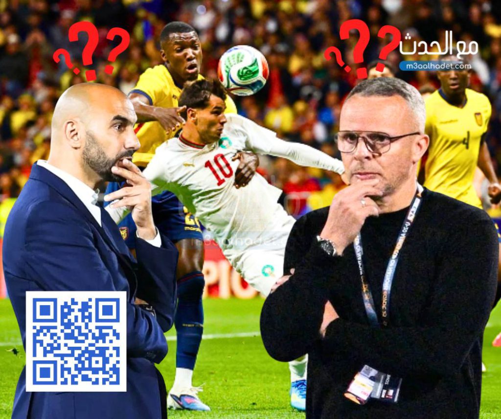 تصميم بدون عنوان