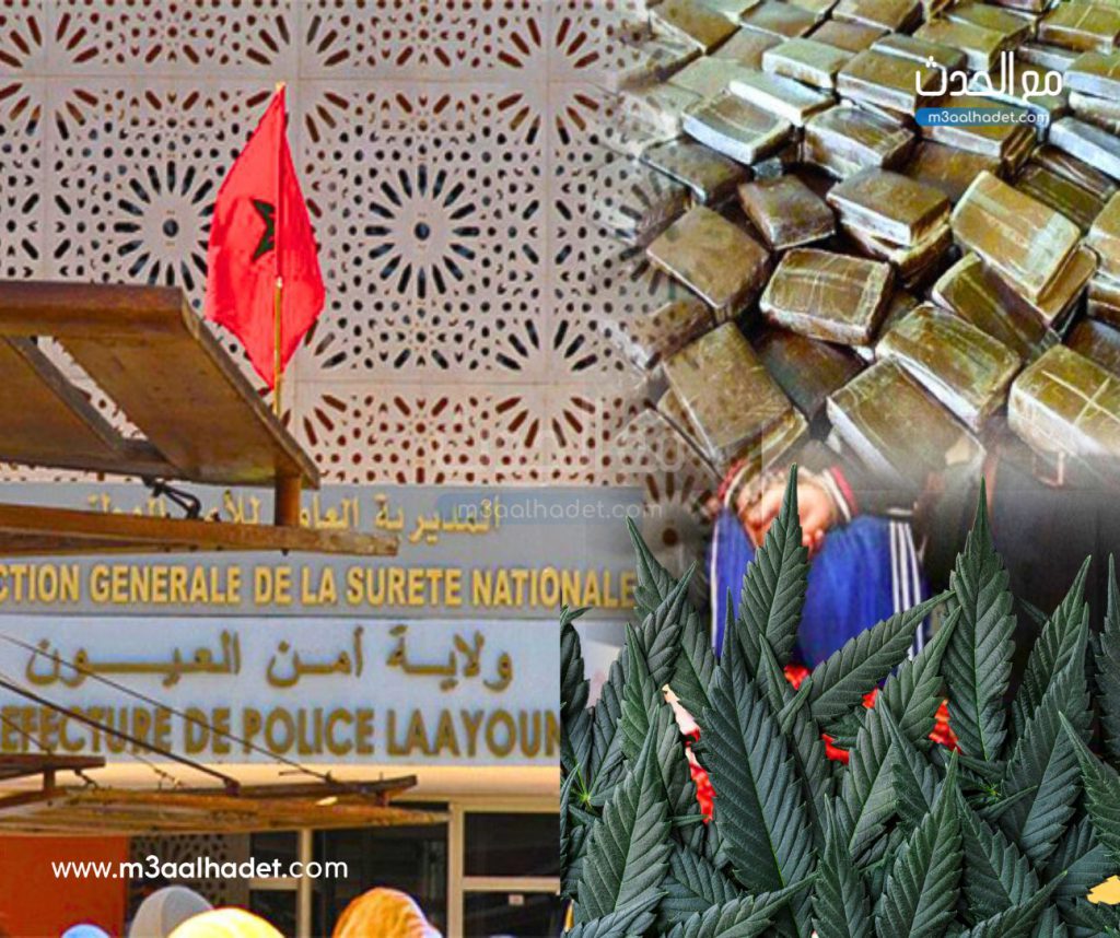 رفع العلم الوطني بمفوضية القصر الكبير إيذانا باستئناف الخدمات الأمنية بعد الفيضانات