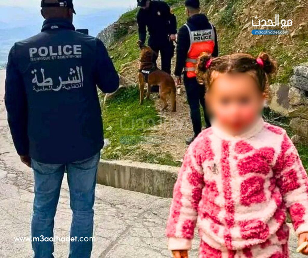 رفع العلم الوطني بمفوضية القصر الكبير إيذانا باستئناف الخدمات الأمنية بعد الفيضانات