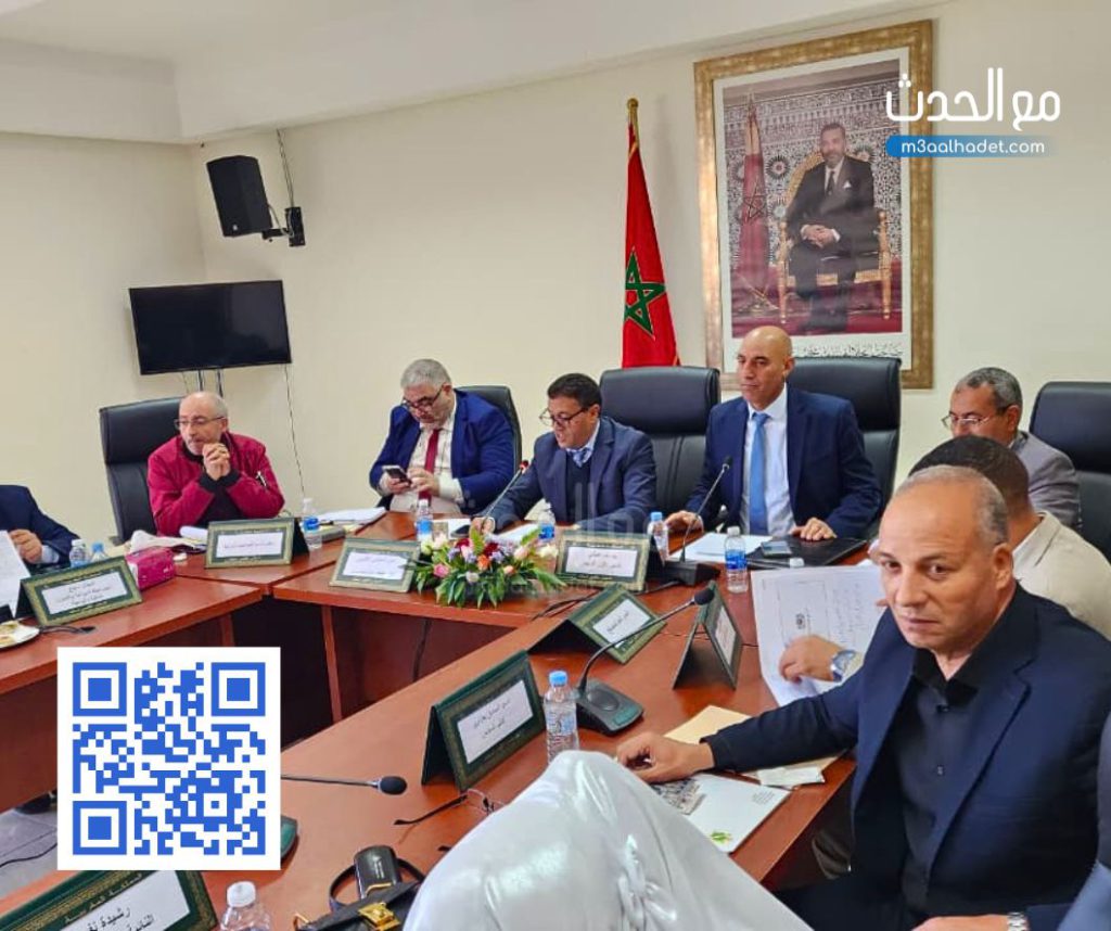 كلية العلوم والقانونية و السياسية جامعة الحسن الاول سطات