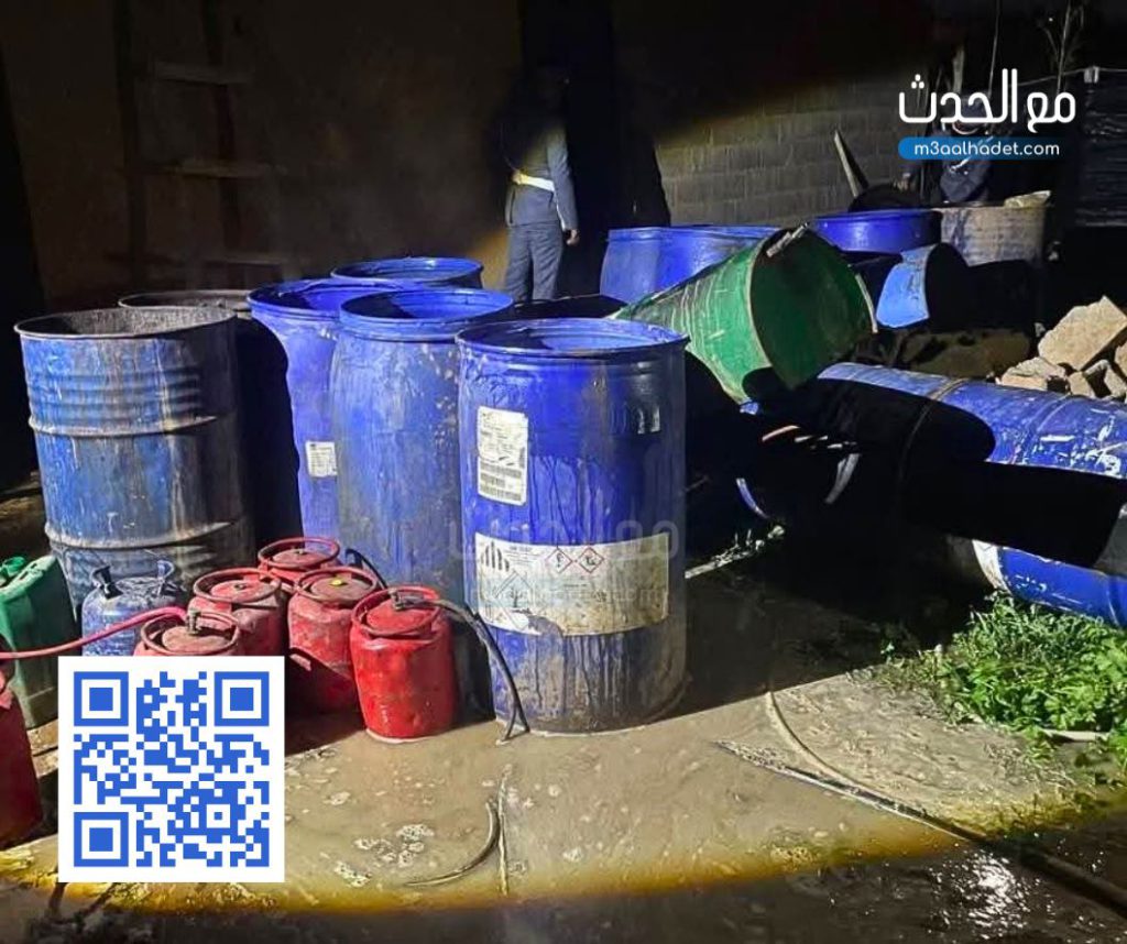 كلية العلوم والقانونية و السياسية جامعة الحسن الاول سطات