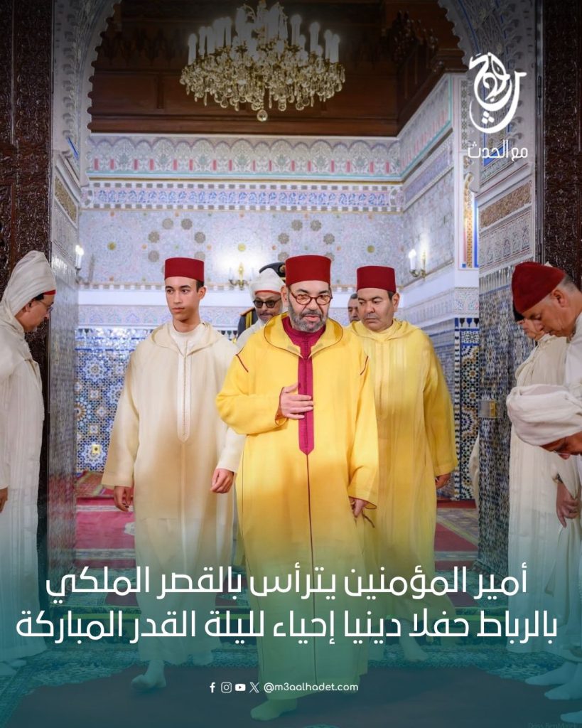 ميداليتان ذهبيتان للعسل المغربي في مسابقة Paris Honey Awards الدولية_20260316_223657_٠٠٠٠