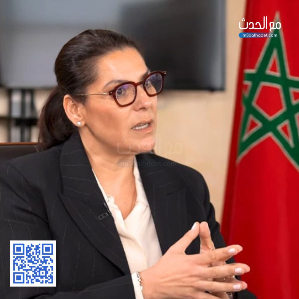 Blue Online Doctor Consultation Instagram Post