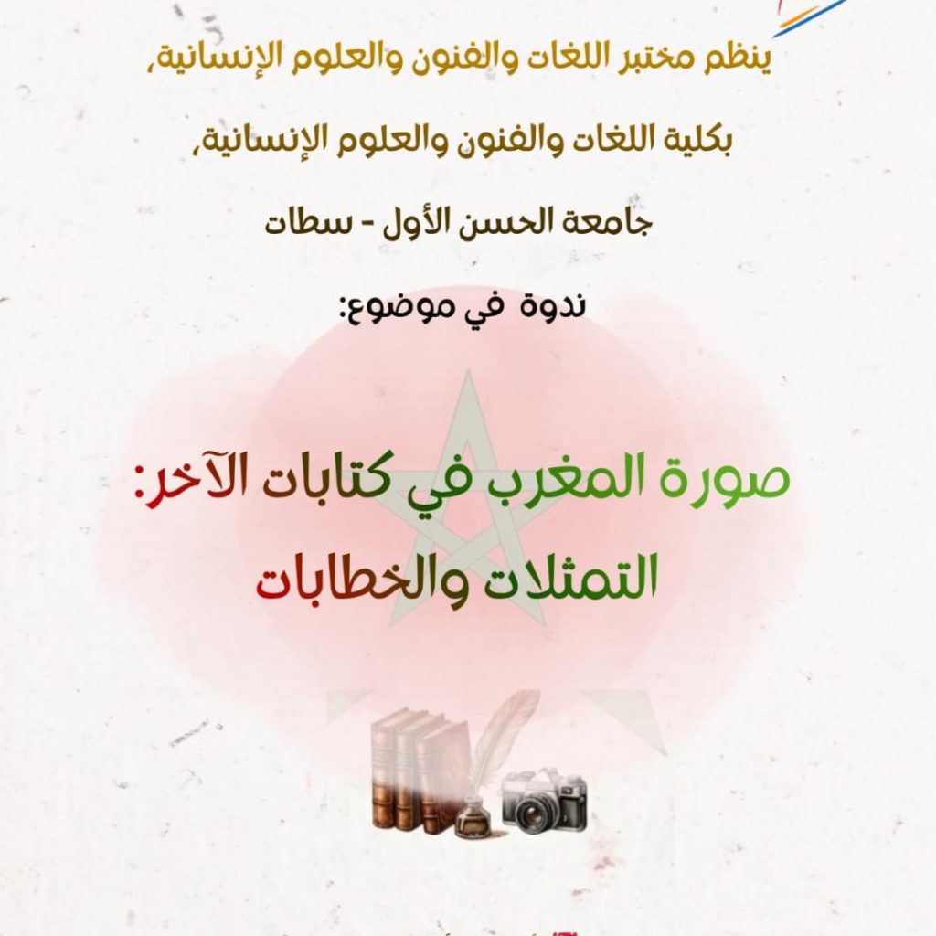 Blue Online Doctor Consultation Instagram Post