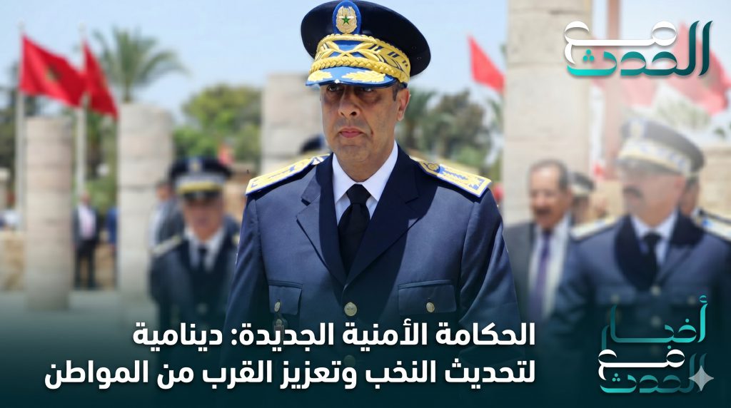 Gemini_Generated_Image_iercn6iercn6ierc