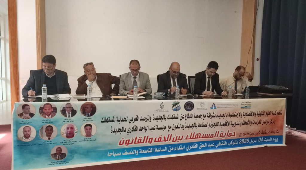 IMG-20260404-WA0002(1)