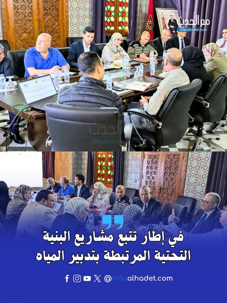 Ma3alhadet مع الحدث