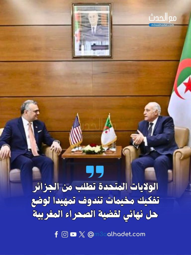 أخضر وأزرق مائي بسيط تحية فبراير منشور إنستغرام