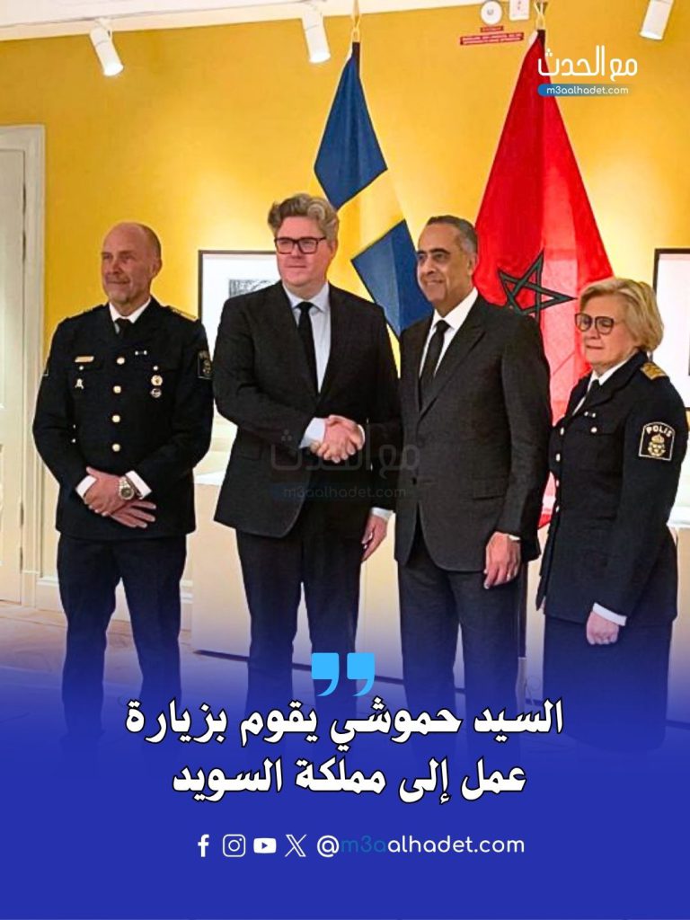 أخضر وأزرق مائي بسيط تحية فبراير منشور إنستغرام